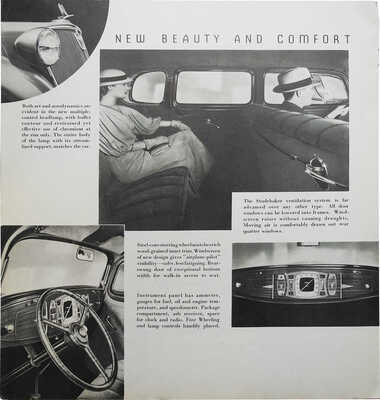 Лот из двух рекламных буклетов американской
корпорации Studebaker